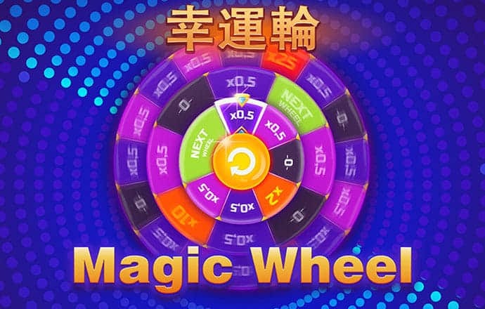 7777788888跑狗免费下载