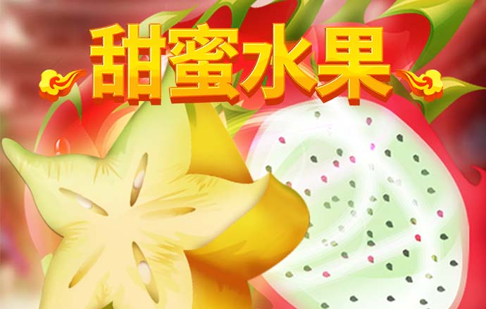 戚先生